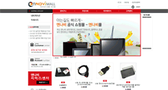 Desktop Screenshot of ennavimall.com