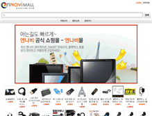 Tablet Screenshot of ennavimall.com